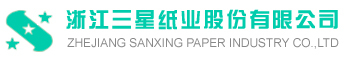 三星紙業(yè)