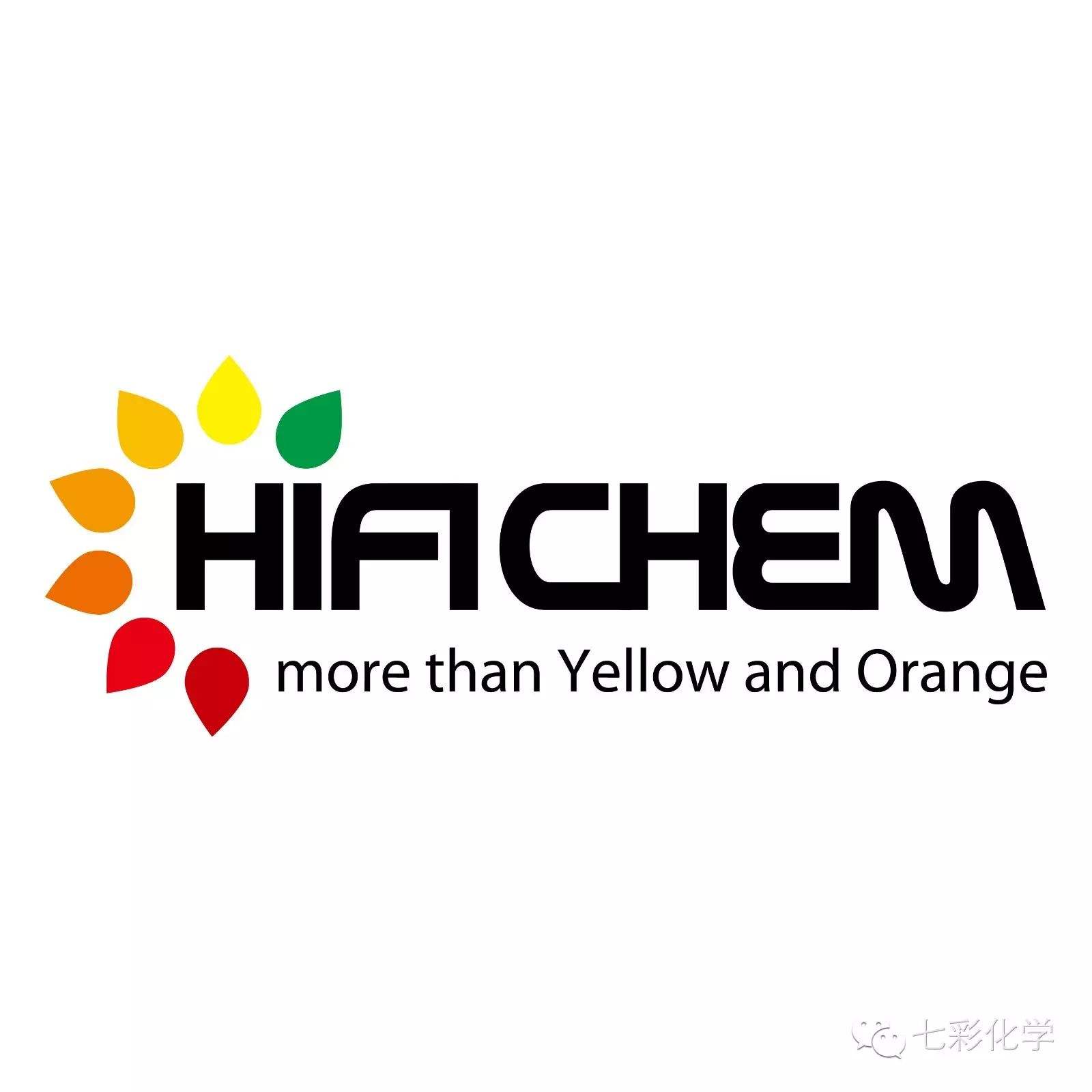 七彩化學(xué)